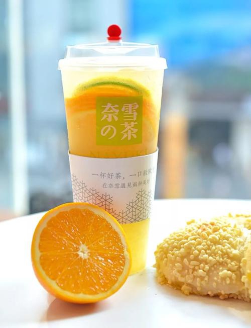 奈雪的茶加盟费及加盟条件2022,奈雪的茶加盟店官网 奈雪的茶加盟费及加盟条件2022,奈雪的茶加盟店官网