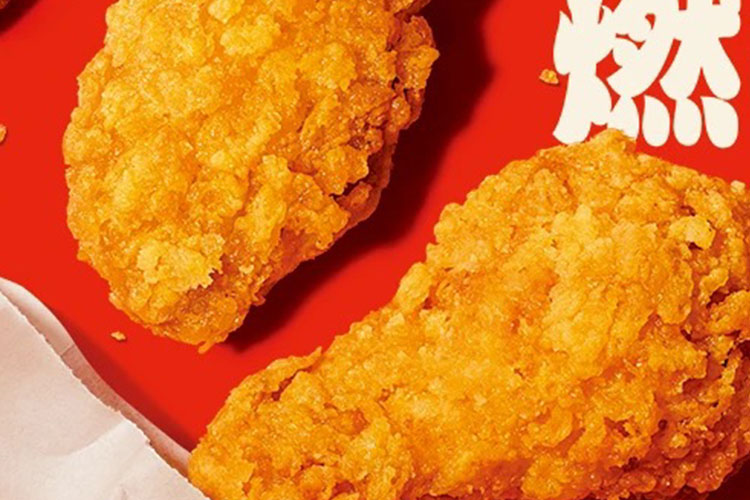 德克士加盟店多少钱加盟费-德克士加盟条件-牛集餐饮网