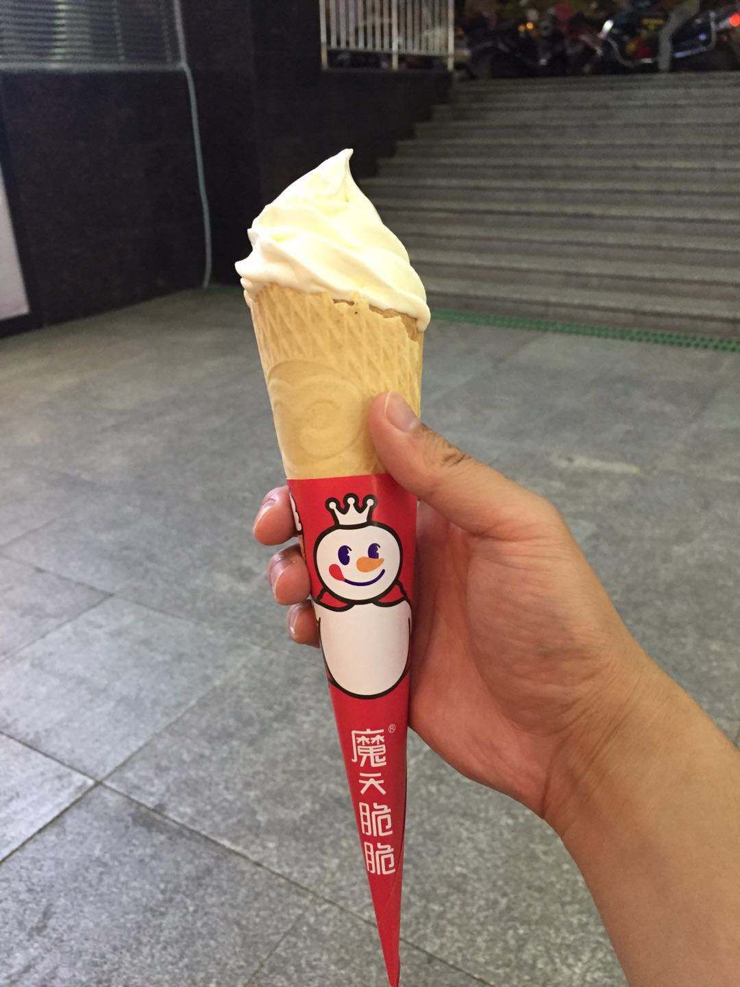 蜜雪冰城加盟条件和费用去哪里,蜜雪冰城加盟条件及费用明细