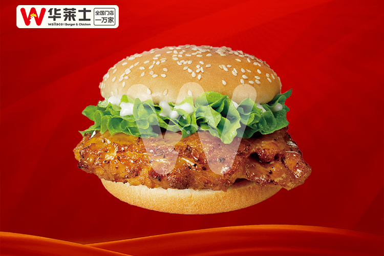 华莱士加盟开店总共需要多少钱,华莱士加盟费一共多少 华莱士加盟开店总共需要多少钱,华莱士加盟费一共多少