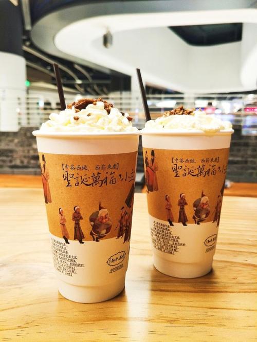 茶颜悦色奶茶店加盟条件 茶颜悦色奶茶店加盟条件