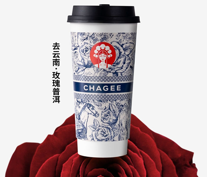 霸王茶姬加盟费大概多少钱-霸王茶姬怎么加盟加盟要求是什么 霸王茶姬加盟费大概多少钱-霸王茶姬怎么加盟加盟要求是什么