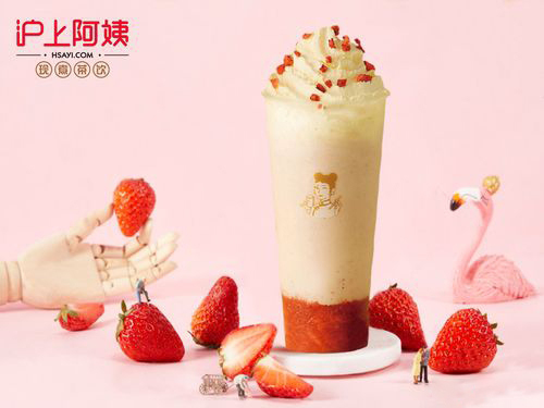 沪上阿姨奶茶店的加盟条件 -沪上阿姨奶茶店加盟大概需要多少钱-牛集餐饮网