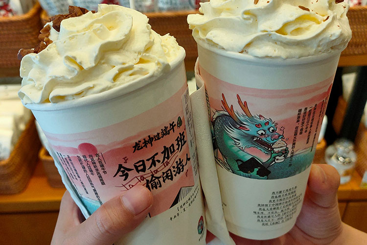 茶颜悦色加盟费明细,茶颜悦色加盟条件和费用是多少 茶颜悦色加盟费明细,茶颜悦色加盟条件和费用是多少