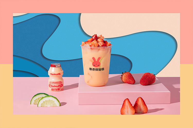 书亦烧仙草加盟大概需要多少加盟费-书亦烧仙草加盟条件和加盟流程-牛集餐饮网