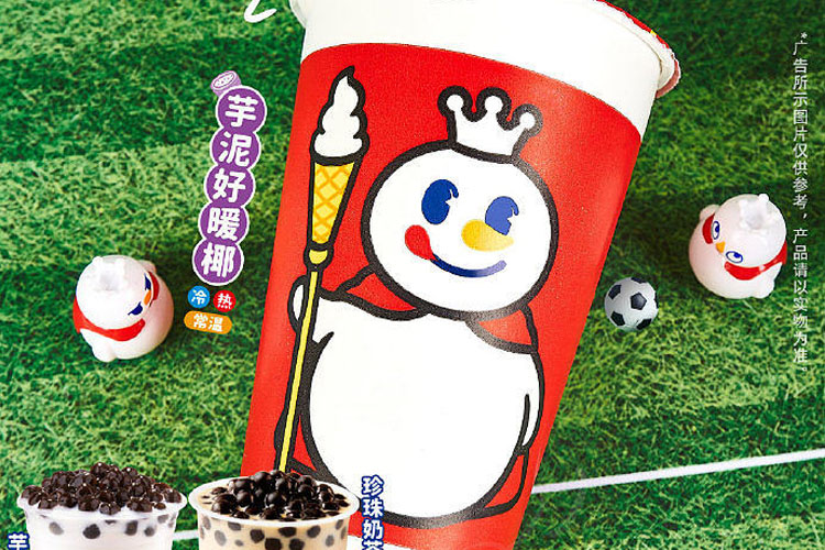 在小县城加盟蜜雪冰城需要多少钱 -蜜雪冰城加盟店及条件-牛集餐饮网