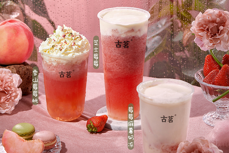 古茗加盟回本速度怎么样-古茗加盟多久可以盈利-牛集餐饮网