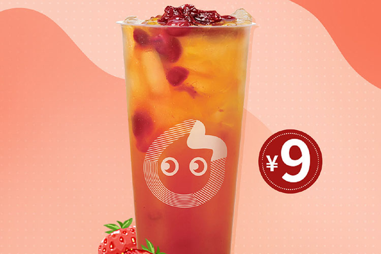 怎么加盟coco都可茶饮 怎么加盟coco都可茶饮