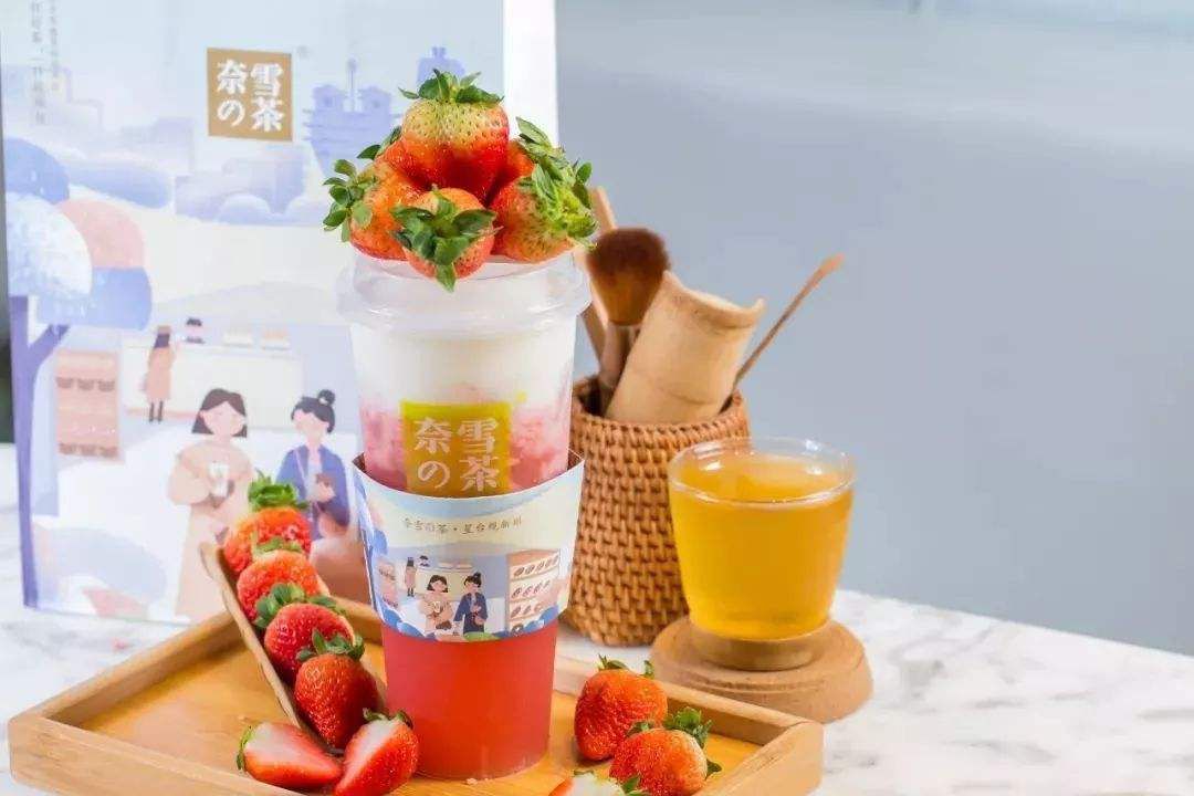 奈雪的茶加盟条件及加盟费用多少,奈雪的茶加盟怎么样 奈雪的茶加盟条件及加盟费用多少,奈雪的茶加盟怎么样