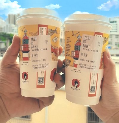 ia_400000952 ia_400000952