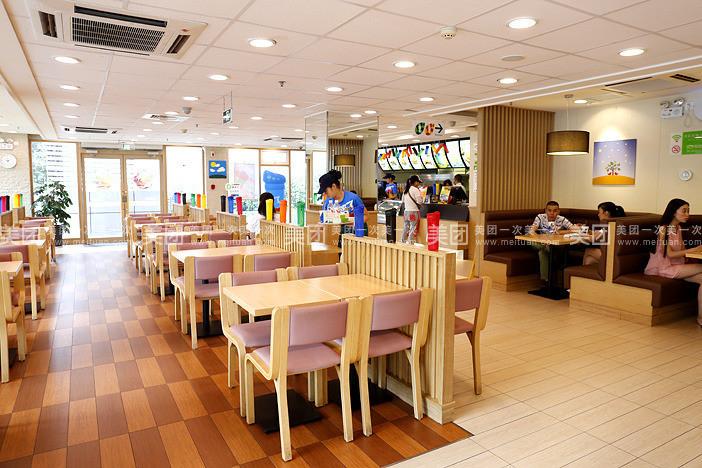 德克士加盟条件和费用,开德克士的流程是什么 德克士加盟条件和费用,开德克士的流程是什么