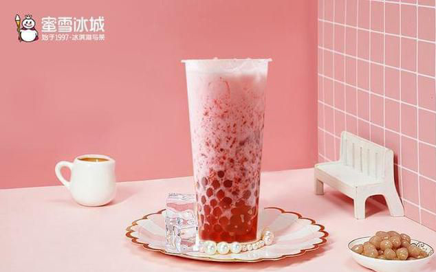 蜜雪冰城加盟费需要多少钱,加盟费仅需几万元 蜜雪冰城加盟费需要多少钱,加盟费仅需几万元