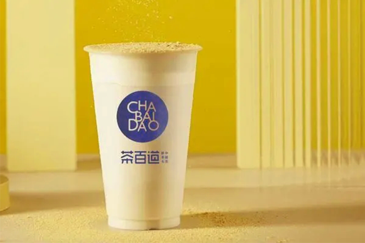 茶百道门店加盟都有什么条件,一线城市加盟茶百道都有哪些优势 茶百道门店加盟都有什么条件,一线城市加盟茶百道都有哪些优势