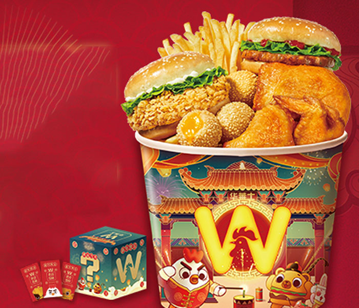 加盟华莱士多少加盟费,华莱士汉堡如何加盟加盟条件 加盟华莱士多少加盟费,华莱士汉堡如何加盟加盟条件