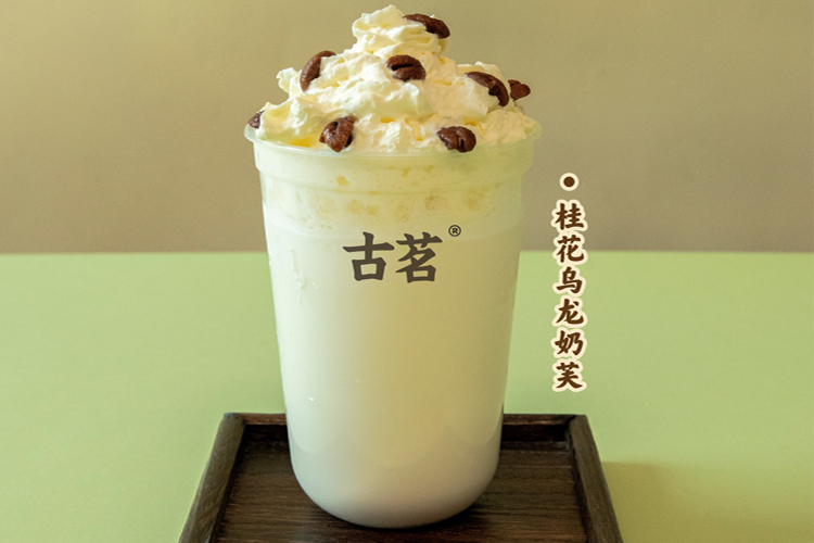 古茗加盟费大约多少钱啊,古茗奶茶加盟利润怎么样能赚钱吗 古茗加盟费大约多少钱啊,古茗奶茶加盟利润怎么样能赚钱吗
