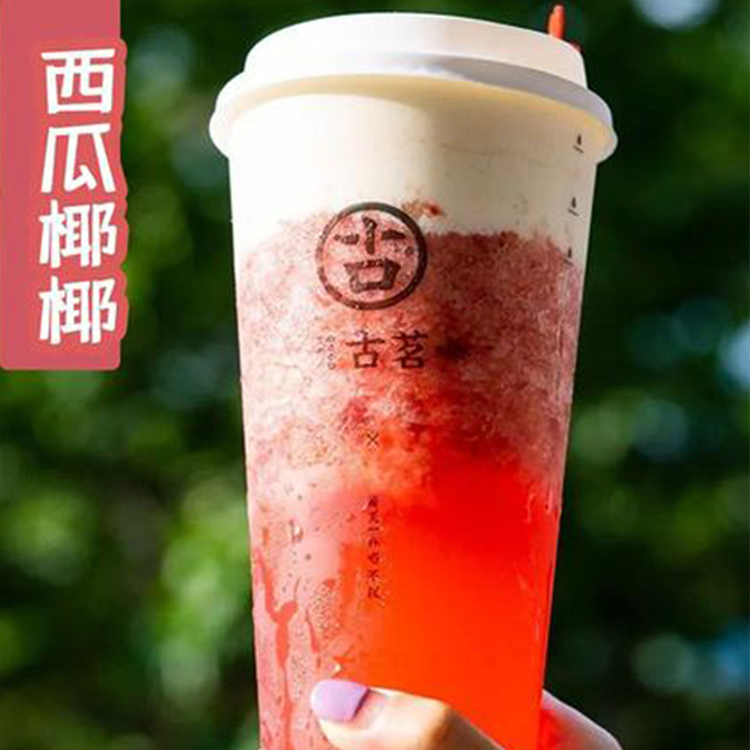 古茗加盟条件很高吗 古茗加盟条件很高吗