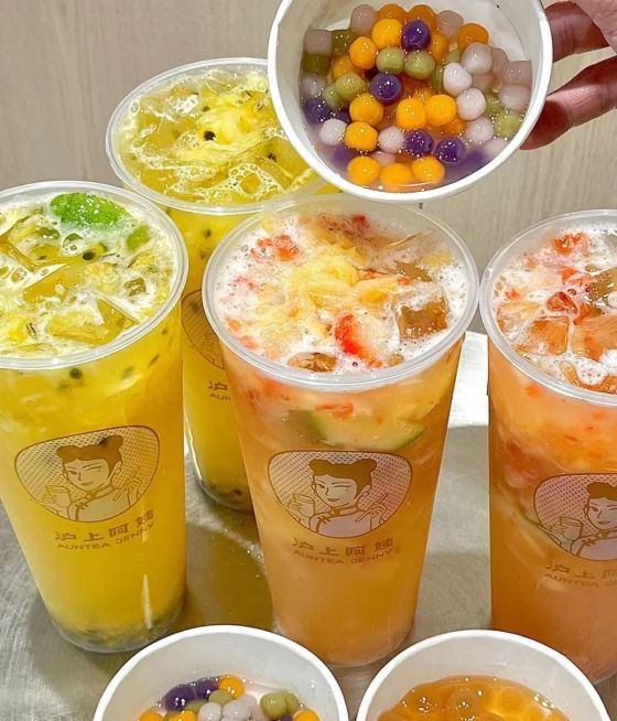 沪上阿姨奶茶怎么加盟费多少,沪上阿姨奶茶店怎么加盟 沪上阿姨奶茶怎么加盟费多少,沪上阿姨奶茶店怎么加盟