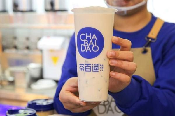 茶百道加盟费多少钱,加盟成本公布 茶百道加盟费多少钱,加盟成本公布