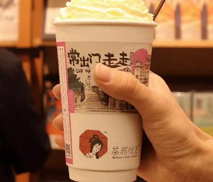 加盟茶颜悦色要多少钱,加盟荼颜悦色奶茶怎么样 加盟茶颜悦色要多少钱,加盟荼颜悦色奶茶怎么样