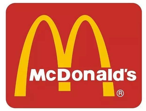 加盟麦当劳加盟费多少钱,麦当劳加盟优势 加盟麦当劳加盟费多少钱,麦当劳加盟优势