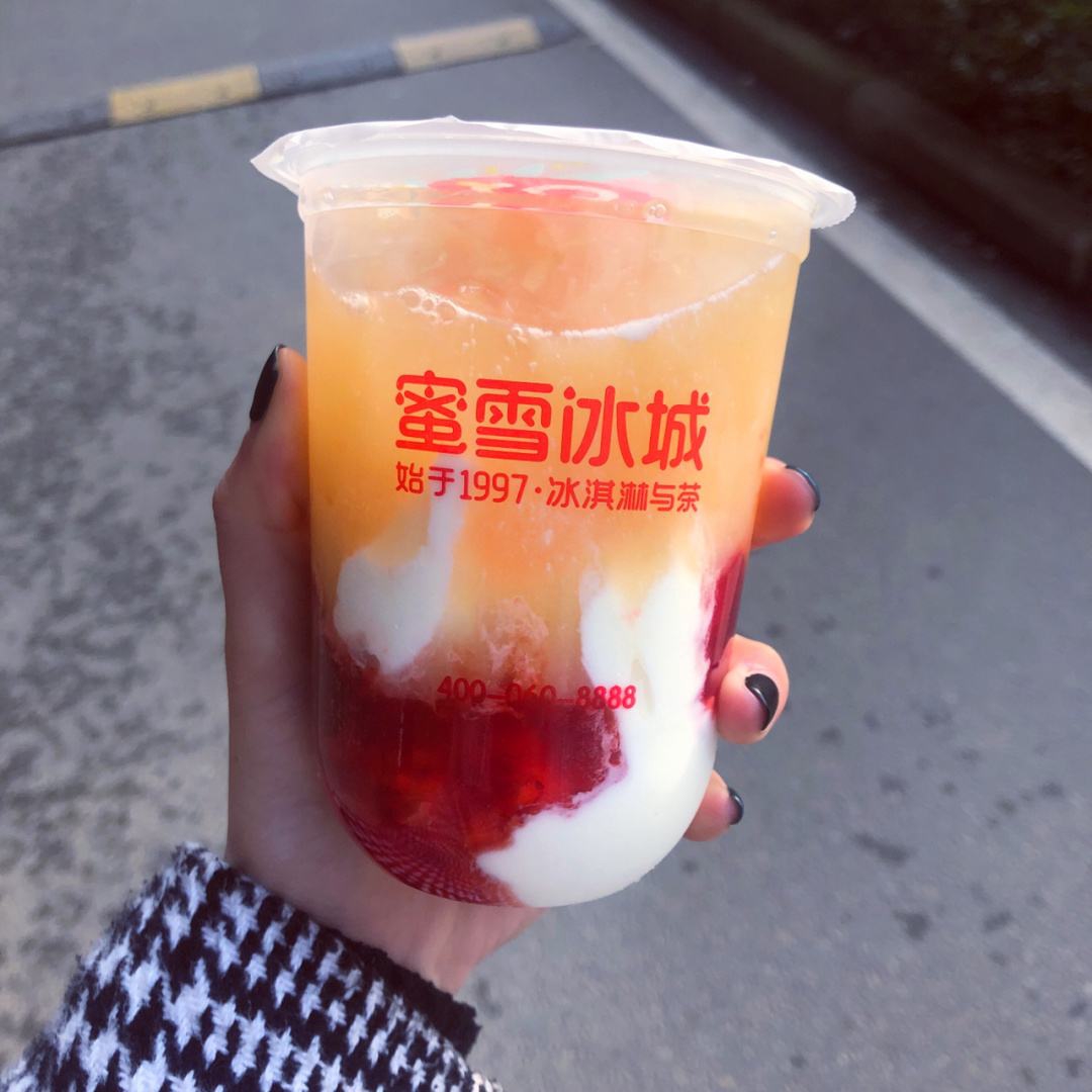 在南宁加盟蜜雪冰城要多少钱-蜜雪冰城加盟八个流程-蜜雪冰城青州加盟店-牛集餐饮网