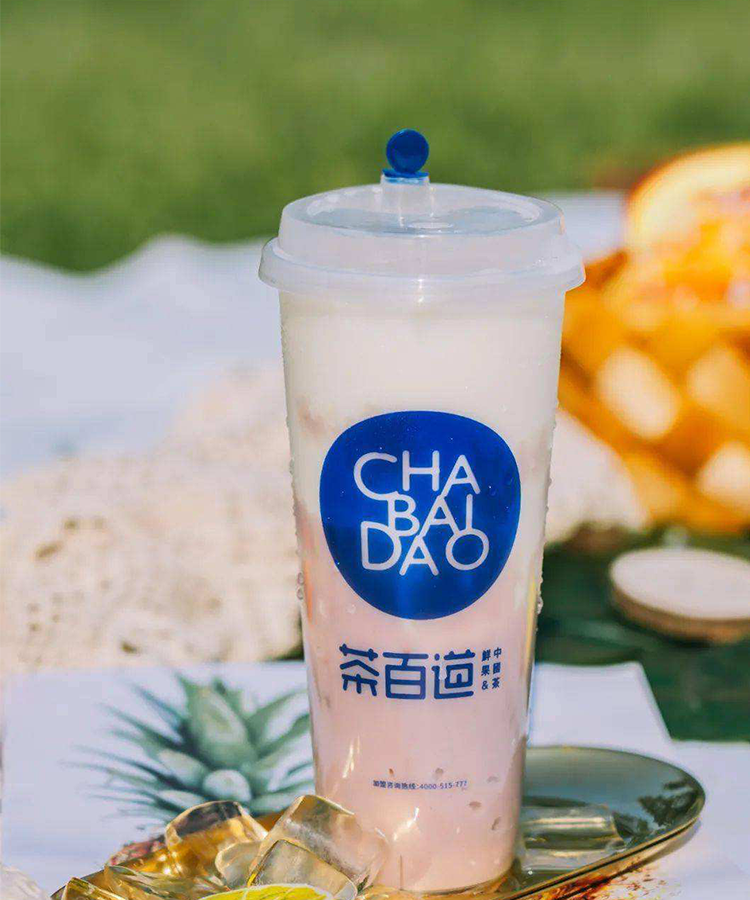 茶百道加盟费用明细表-茶百道加盟申请-茶百道茶饮怎么加盟-牛集餐饮网