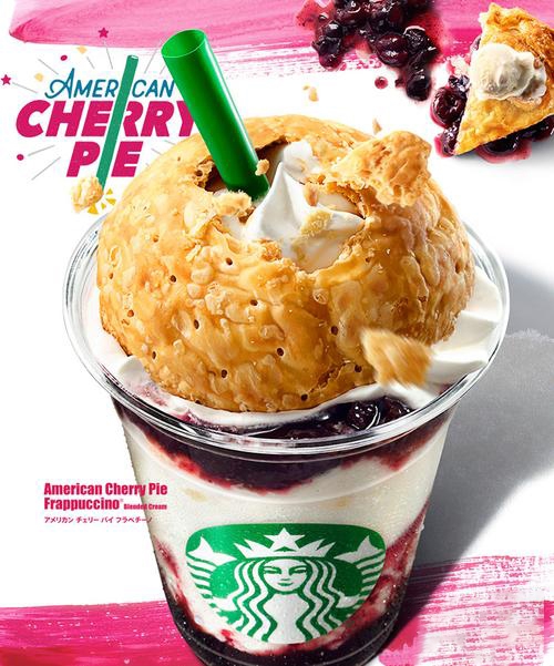 星巴克是否可以加盟-南京星巴克怎样加盟-星巴克加盟利润分成-牛集餐饮网