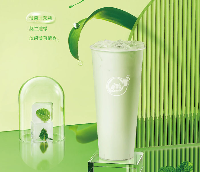 如何办理益禾堂饮品加盟流程,益禾堂奶茶现在可以加盟开店吗 如何办理益禾堂饮品加盟流程,益禾堂奶茶现在可以加盟开店吗