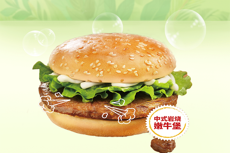 华莱士加盟需要多少加盟费,华莱士加盟条件 华莱士加盟需要多少加盟费,华莱士加盟条件