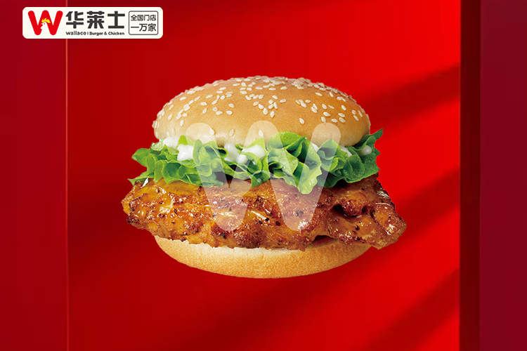 华莱士加盟店多久可以回本,华莱士炸鸡汉堡店加盟门槛高吗 华莱士加盟店多久可以回本,华莱士炸鸡汉堡店加盟门槛高吗