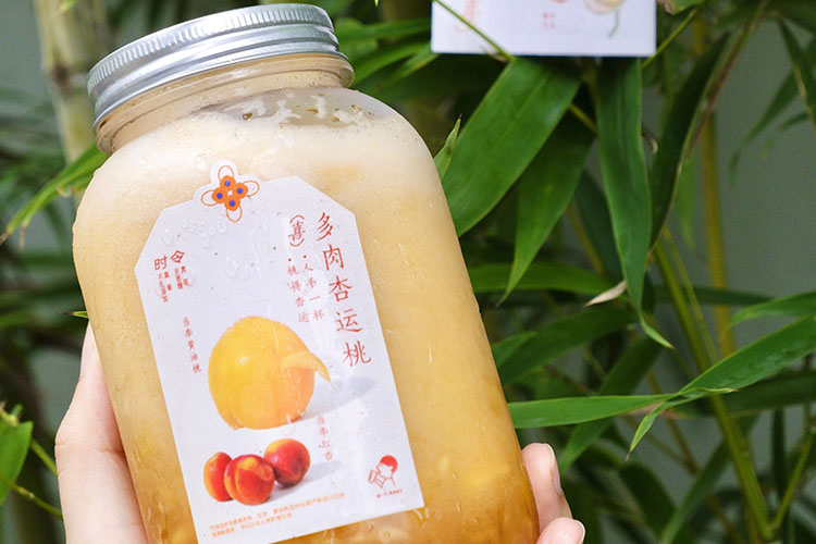 喜茶加盟费及加盟条件-喜茶加盟费多少钱-牛集餐饮网