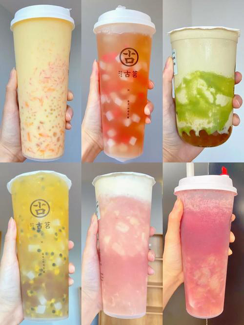 古茗奶茶加盟主要费用,古茗奶茶加盟的条件 古茗奶茶加盟主要费用,古茗奶茶加盟的条件