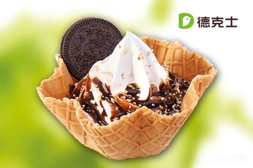 德克士加盟一般多少钱 德克士加盟一般多少钱