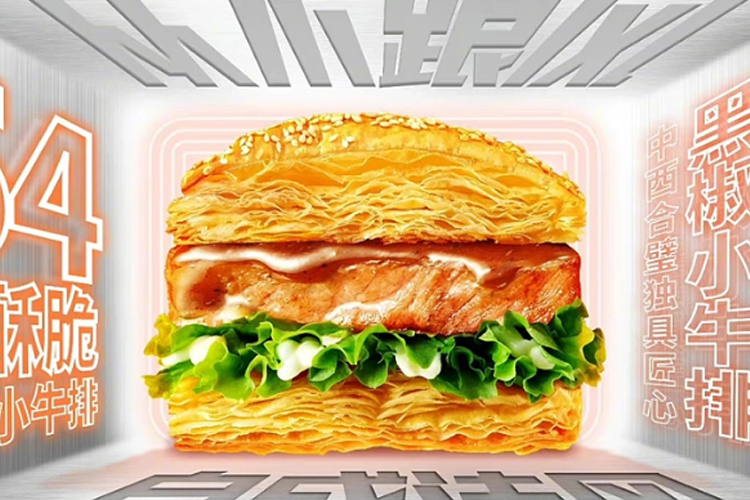 肯德基加盟-肯德基加盟多少钱-肯德基加盟费及加盟条件2023-牛集餐饮网