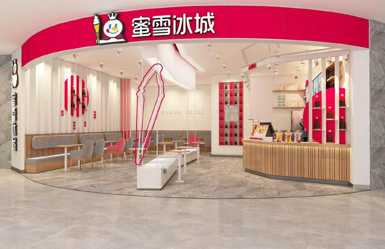 蜜雪冰城加盟后利润怎么分配 蜜雪冰城加盟后利润怎么分配