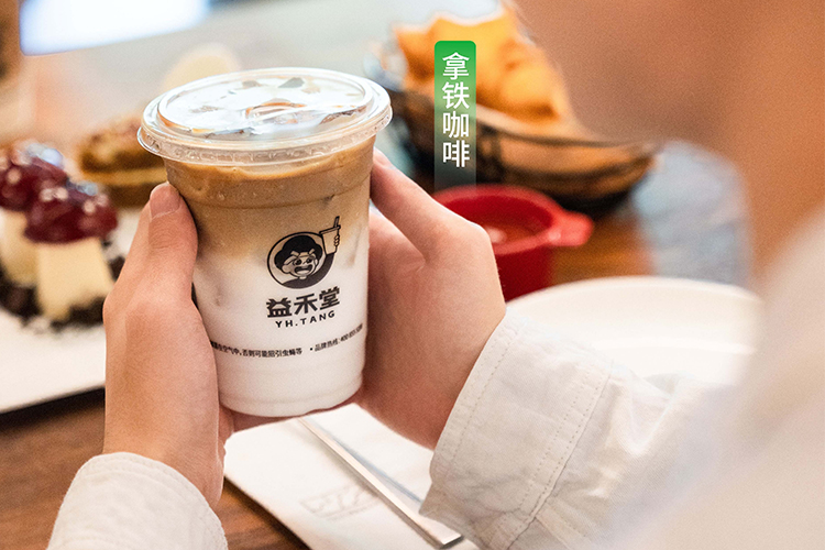 益禾堂加盟—家需要多少钱 -益禾堂加盟利润有多少-牛集餐饮网