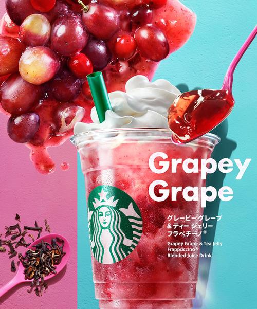 星巴克加盟利润分成 星巴克加盟利润分成