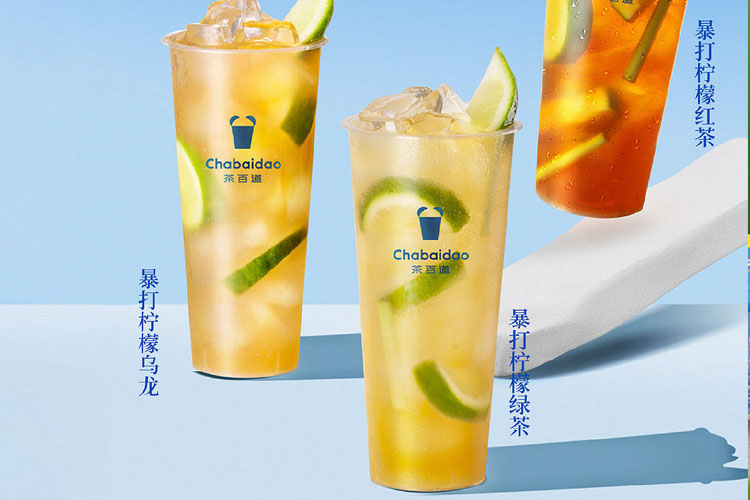 加盟茶百道店大概要多少钱呢-怎样加盟茶百道店-牛集餐饮网