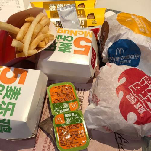 麦当劳加盟流程是什么,流程明细如下 麦当劳加盟流程是什么,流程明细如下