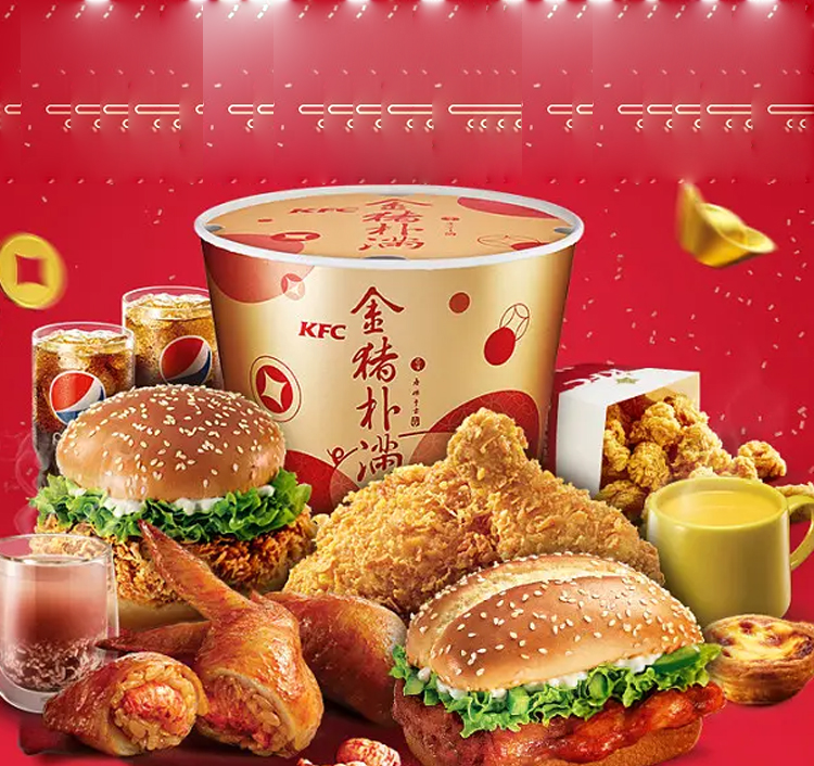 肯德基加盟费用 肯德基加盟费用