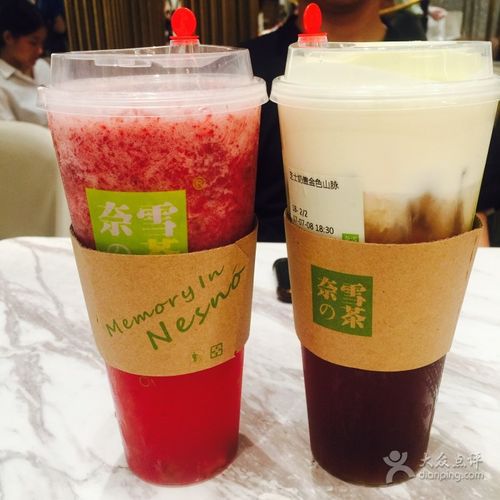 奈雪的茶加盟需要多少钱,奈雪的茶加盟大概多少钱