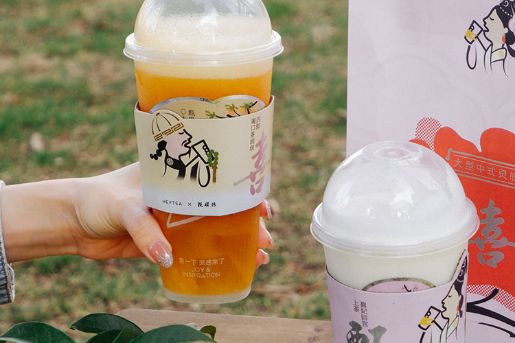 喜茶奶茶店加盟要多少钱 喜茶奶茶店加盟要多少钱