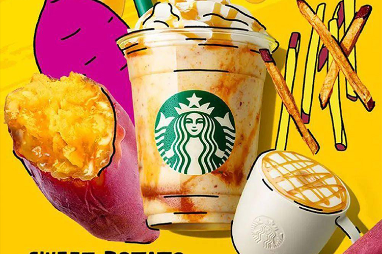 星巴克加盟费用大概多少钱,开一家星巴克加盟费是多少 星巴克加盟费用大概多少钱,开一家星巴克加盟费是多少