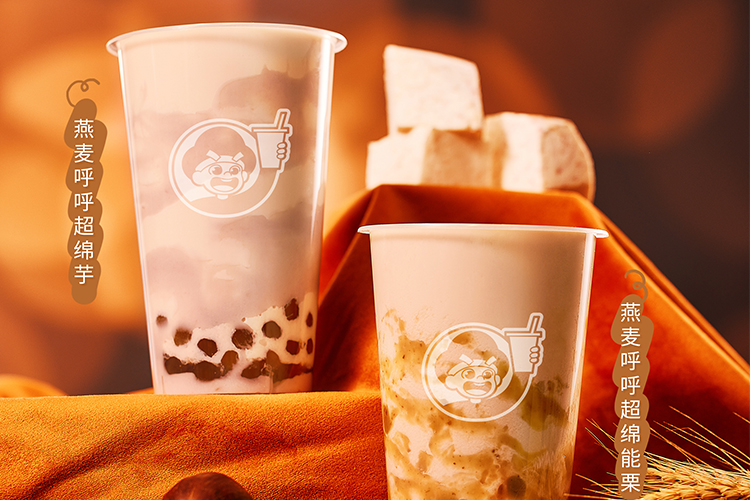 益禾堂加盟流程及费用,益禾堂加盟挣钱吗 益禾堂加盟流程及费用,益禾堂加盟挣钱吗