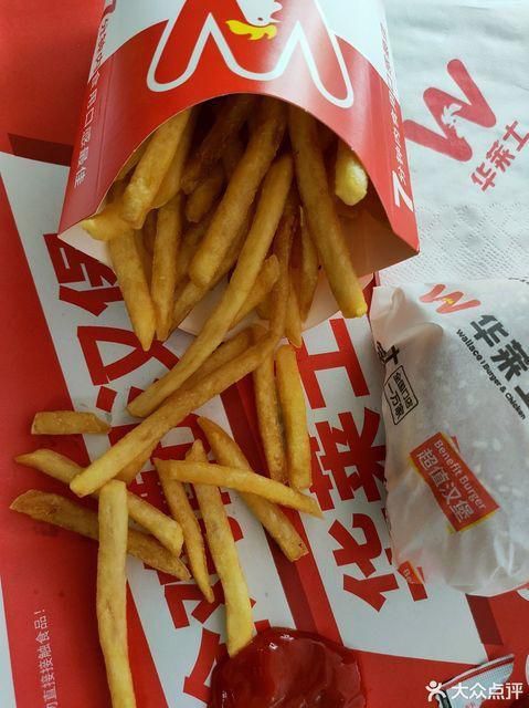 绵阳华莱士加盟费多少，华莱士快餐加盟费多少