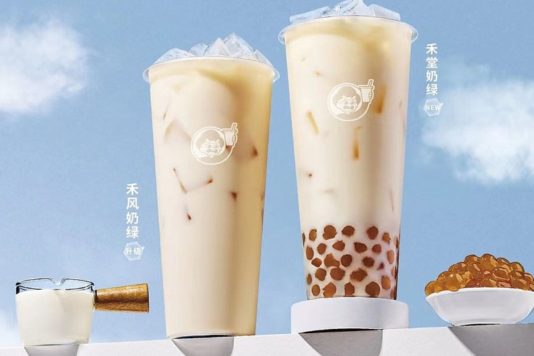 益禾堂加盟费用和加盟流程,益禾堂加盟支持有哪些 益禾堂加盟费用和加盟流程,益禾堂加盟支持有哪些