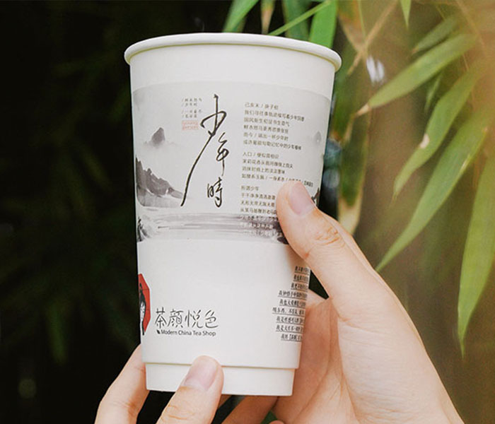 加盟茶颜悦色奶荼店怎么加盟-茶颜悦色加盟费用是多少合适-牛集餐饮网