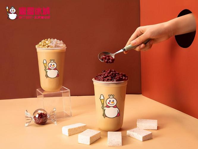 颍上蜜雪冰城加盟费多少-河南蜜雪冰城加盟店-县级城市加盟蜜雪冰城赚钱吗-牛集餐饮网