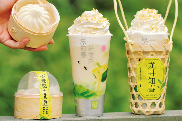 奈雪的茶加盟费明细表 奈雪的茶加盟费明细表