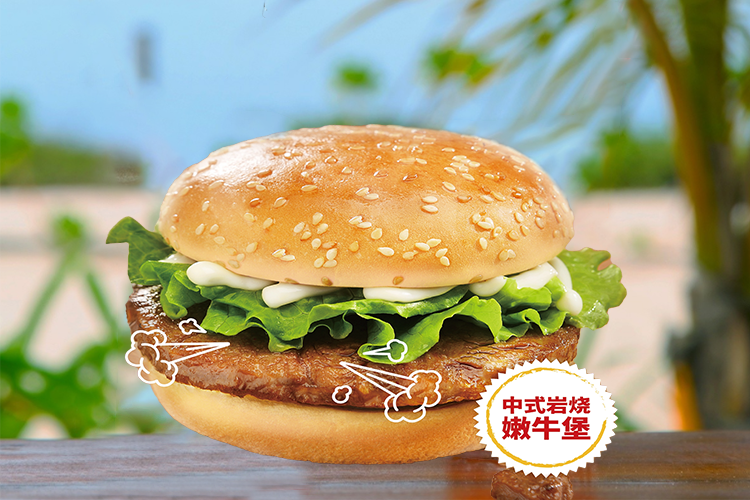 加盟一家华莱士要多少钱 加盟一家华莱士要多少钱